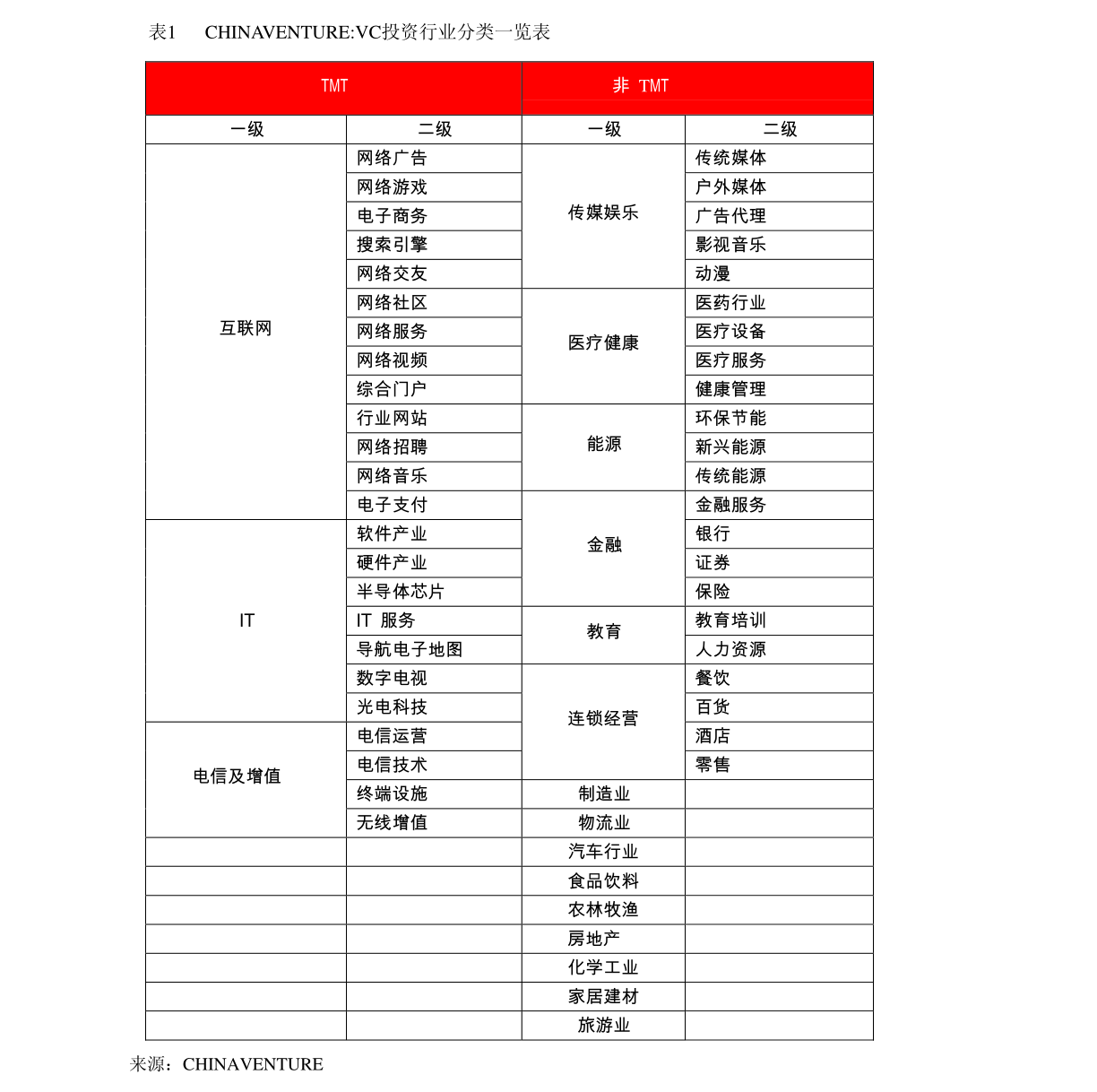 “2024澳门免费精准资讯库：安全策略揭秘与户外XMQ804.91版解析”