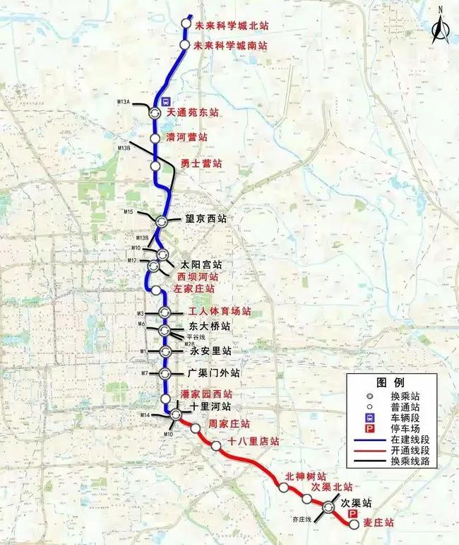 北京地铁线路图最新版