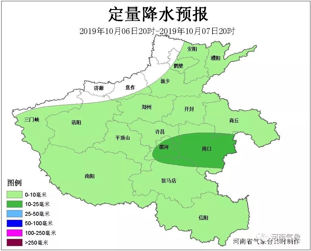 许昌最新天气预报及获取指南