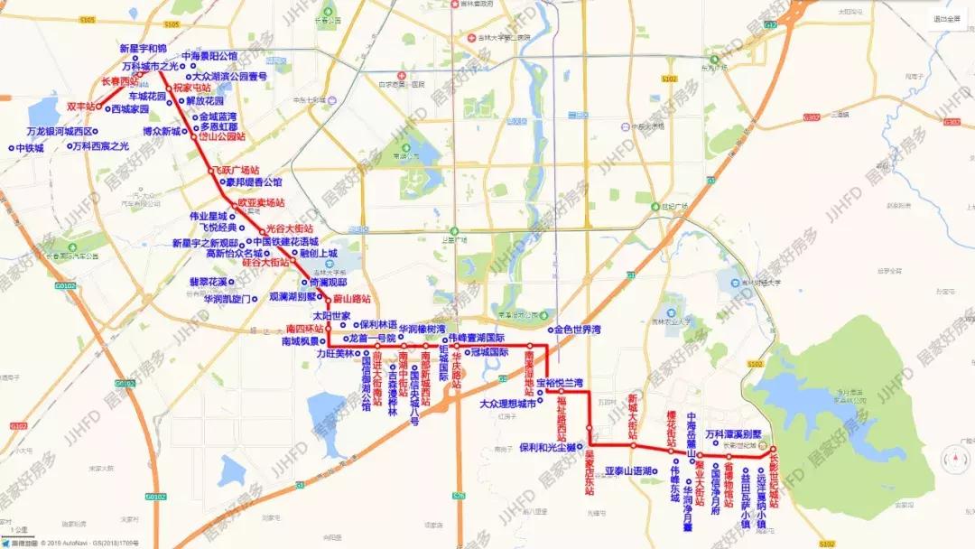 2024年11月12日 第15页