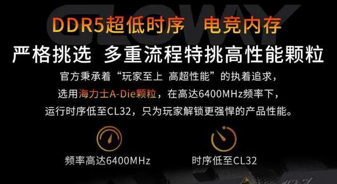 深赛格重组带来自信与成就感，励志前行，最新动态揭秘