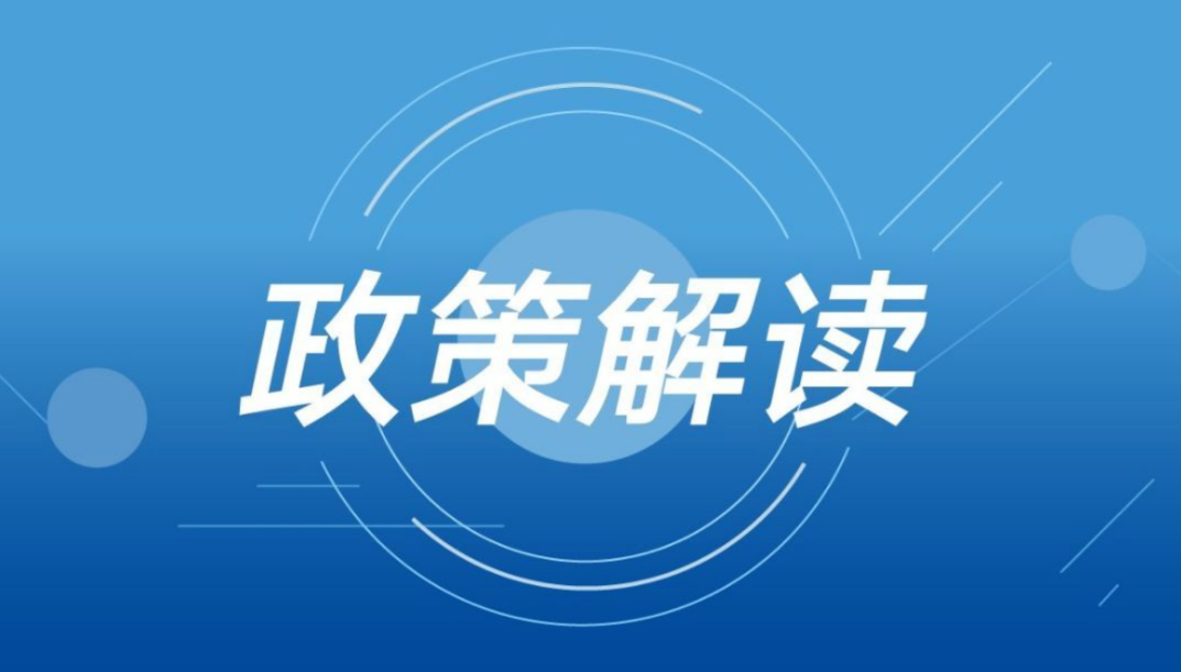 澳门正版资料大全精准解析，全新策略解读_太仙ZLI116.74