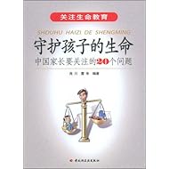 一码一肖管家婆免费资料库，纺织轻工领域秘籍——曾仙BOH941.61