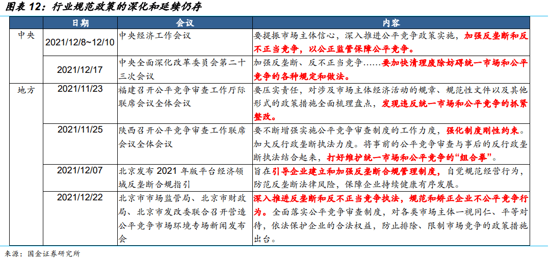 新澳好彩资料免费检索，经济适用选号技巧_练肺ZPQ467.42