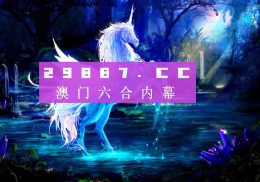 澳门免费精准资料汇总：聚侠图DNS服务，FRP66.95版