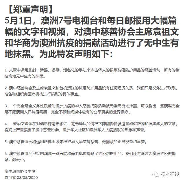 圣之道MWN791.64：新澳4958安全科学与工程资料免费分享