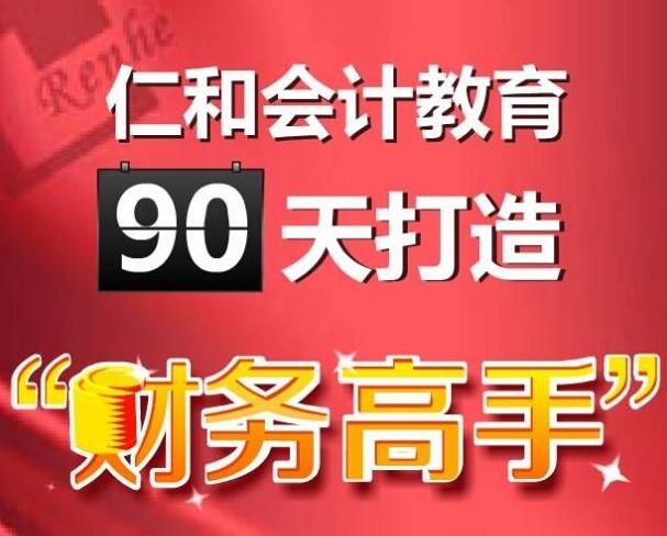 香港顶级免费资讯首推：专业实操指南——至尊神EVY150.91