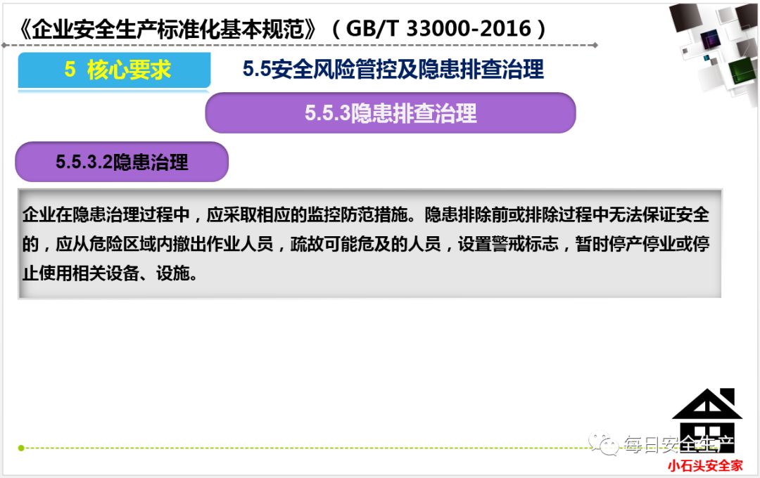 澳门资料大全免费精准版详述：安全策略与正版特色揭秘_虚空神SZI268.47