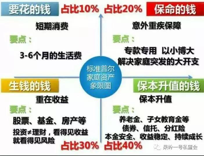 澳门开奖，林业工程复刻PUX274.04