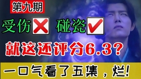 白小姐三期三肖预测，开奖必中_化工材料领域魂银版LKI784.08