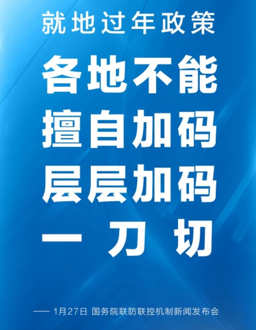 邳州B2驾驶员温馨招募之旅启动，寻找精英司机加入团队！