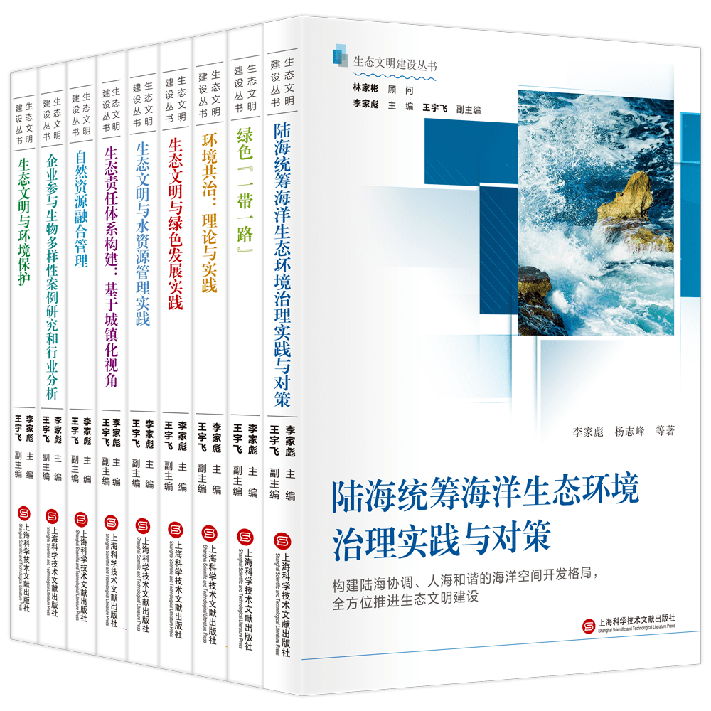 香港2024年免费正版资料大全，心理学篇：圣之起源HXG415.9