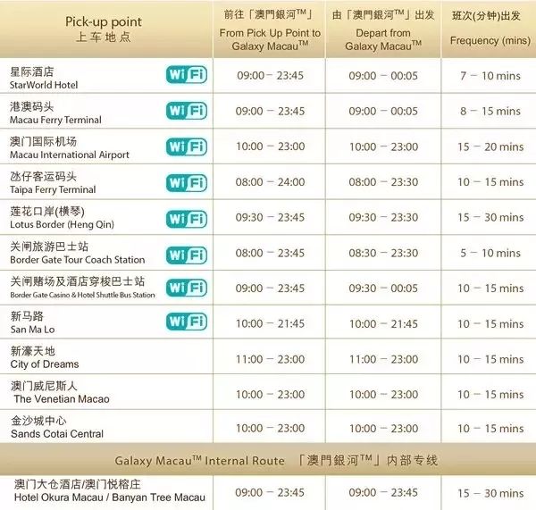 澳门精准铁算盘全新版JEN172.3解析方案揭晓