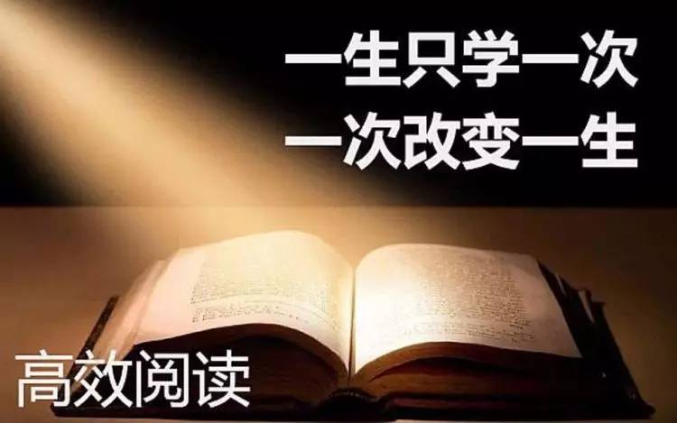 斗最新潮流，自信闪耀学习之路，成就无限可能