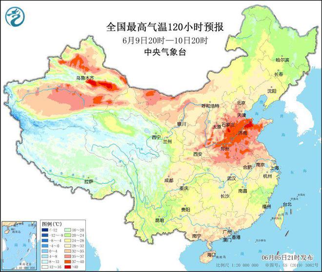 林州最新天气预报，天气信息及温馨日常趣事分享