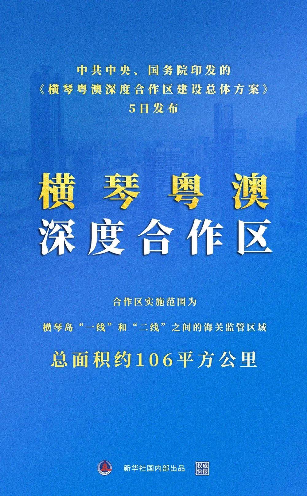 “澳资彩新资源长期免费资料至尊，哲学视角深度剖析_防御版ASE369.03”