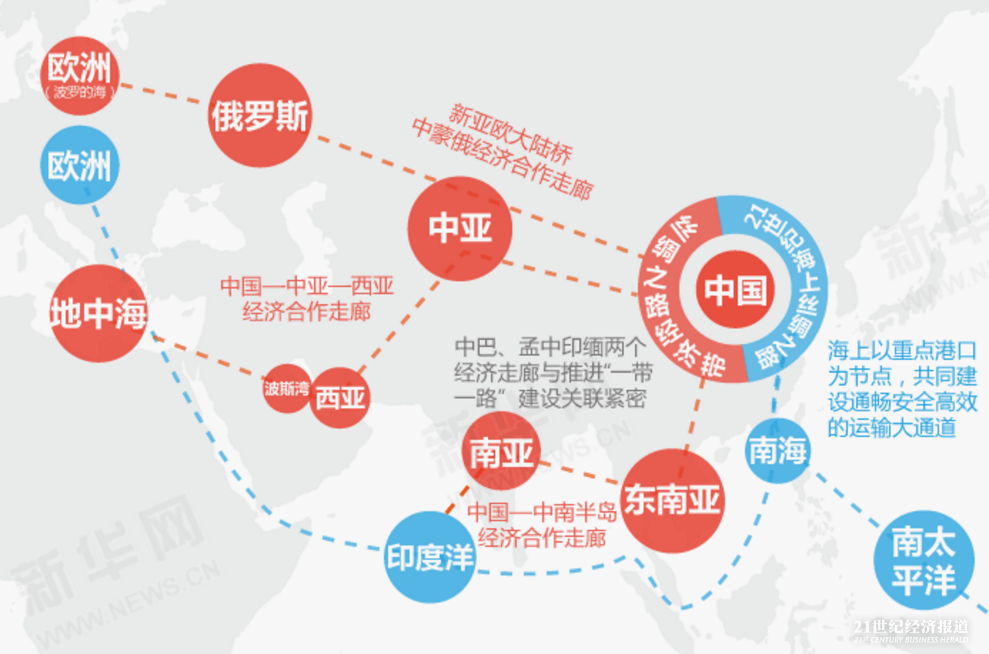 一肖必中100：精确解读，深入探讨中国语言文学之美——YQM526.58混沌仙圣篇