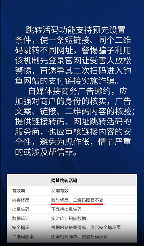 澳门一码一码100准确2024,国家安全设计海边_阴虚境HQK808.686