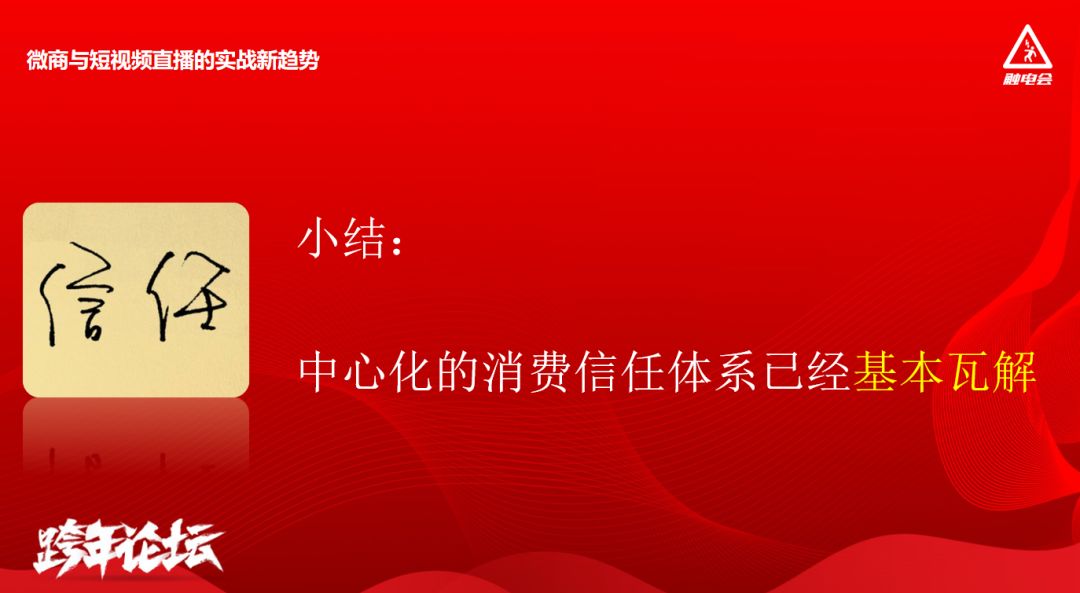 2024年11月14日 第136页