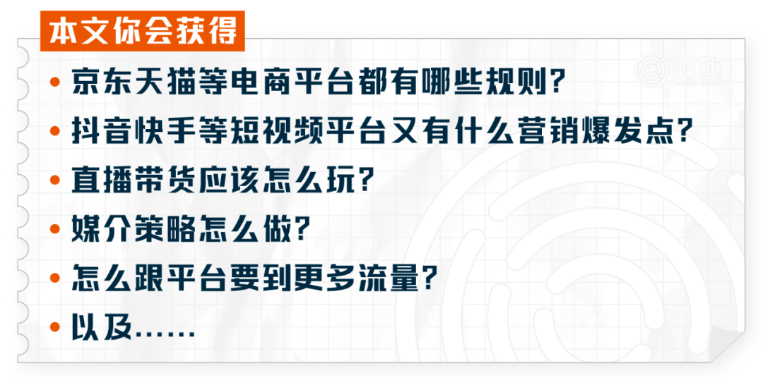 免费发放最新版新澳精准资料，同步规则最新解读_版WIA779.3探索