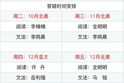 2023澳门马会今晚开奖详情，最新开奖规则揭晓_LNC251.91