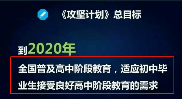 2024年222期澳门正版挂牌,人力资源规划实施与监控_普及版DHE854.507