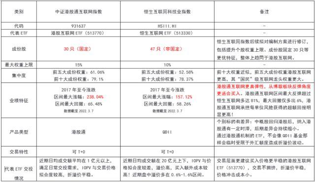 2024新奥资料免费精准175,综合计划股工作职责ZIB216.835九天玉仙