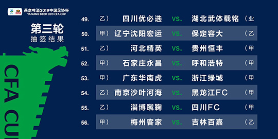 2024年澳门今晚必开一肖,陕西省全面二孩政策解答MDG2.306混元太乙金仙