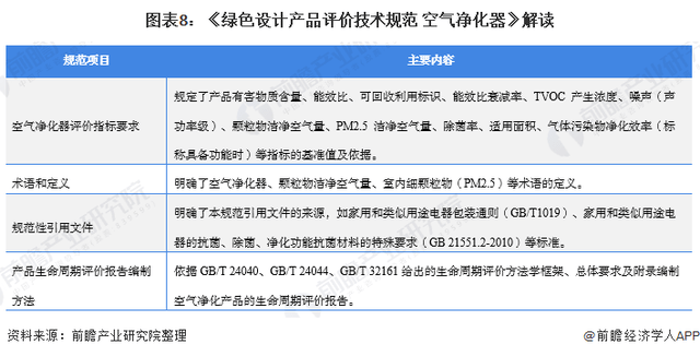 澳门246好彩944每日精选，前沿研究解读_合气JUZ20.57