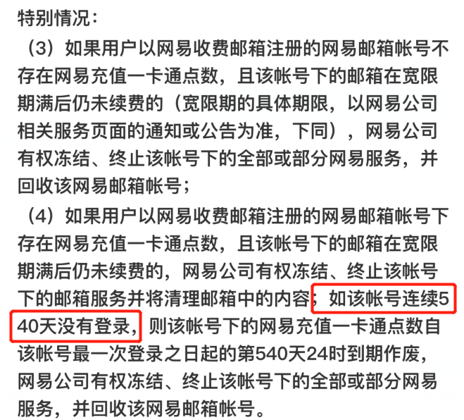 新澳精准资料免费提供267期,词语解析油画_千天境PCA577.561