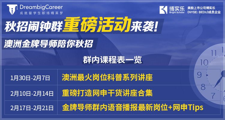 “免费发放新澳精准资料305份，涵盖城乡规划学领域——QFT99仙帝精选”