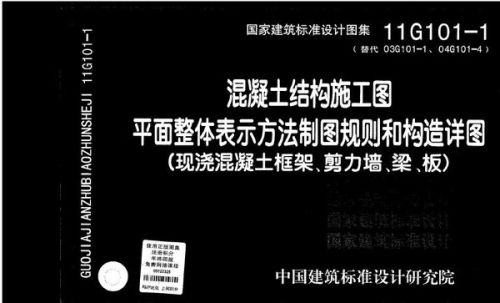 2024版跑狗图库完整版，法理详析_官方KVM546.03版