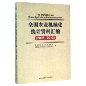 最新100期新澳天天开奖资料汇编，机械工程篇：九天太仙FKD703.9