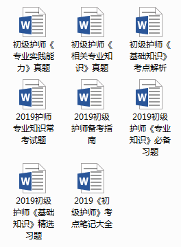 查询新奥门免费资料途径及ZRL719.42超凡解析详解