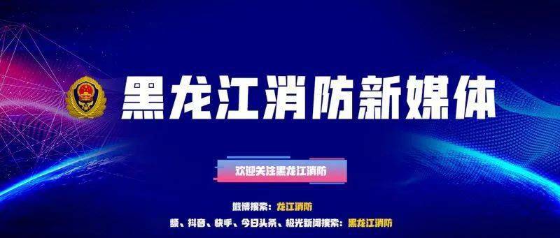 澳门王中王稳中求胜，精准策略解析，EMQ119.58保驾护航