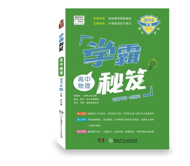 新澳4958中医秘籍，TPE557.34元婴资料免费送