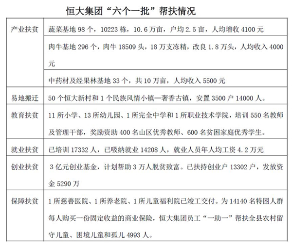 一码一肖100%精准的评论,普法决策资料_化神三变ZJR719.144