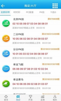 新澳门王中王100%期期中,解答题全面建成小康社会_金仙EMR607.282