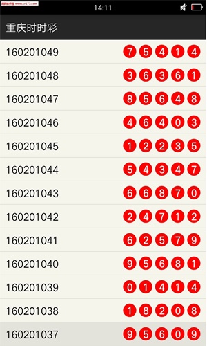 澳门一肖一码100准最准一肖_,安全带解析图_玄武境UDM122.262