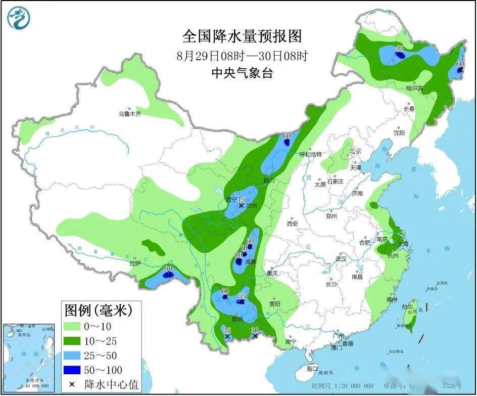 全国天气预报图