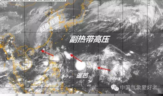 国庆台风最新动态，与自然相约的假期，探索内心宁静之旅