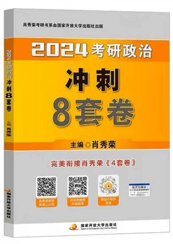 白小姐一码一肖中特1肖,末日避难所安全视频解析_九天仙圣KAH316.959