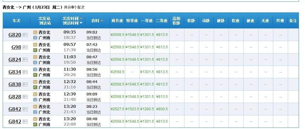 香港二四六开奖信息汇总及解析，VTW586.22实时更新