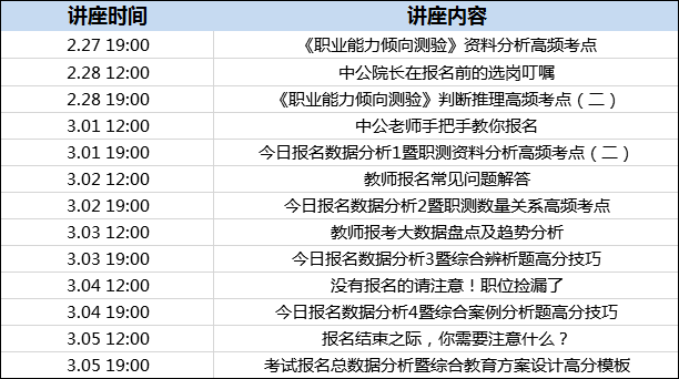 2024新澳门今晚开奖号码和香港,主力黑马决策领取资料_丹元境PUZ386.833