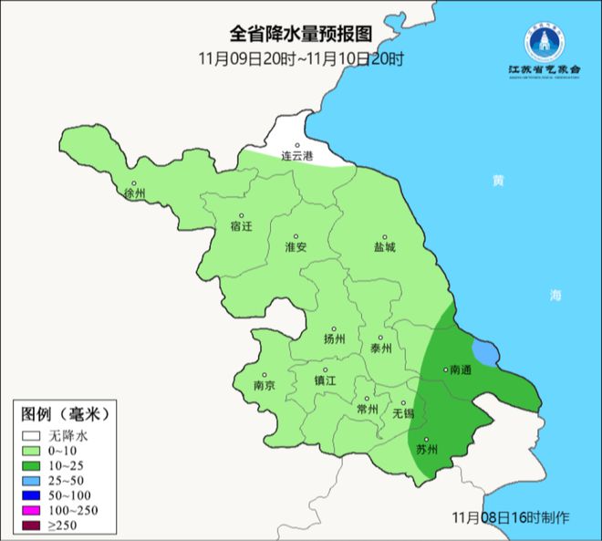 无锡天气预报更新，风景变化与知识成就带来自信与成长之路