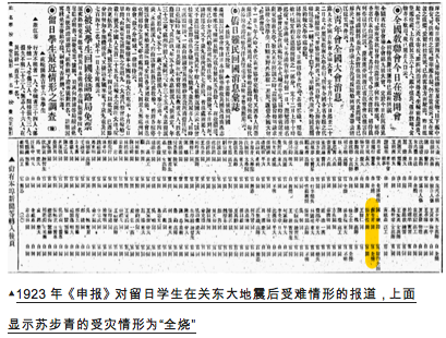 香港特马王资料内部公开,传统解答解释落实_NE版11.628