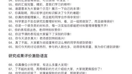 管家婆两组三中三,结构解答解释落实_KP77.375