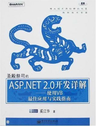 马经精版料2021年,理念解答解释落实_Q98.91