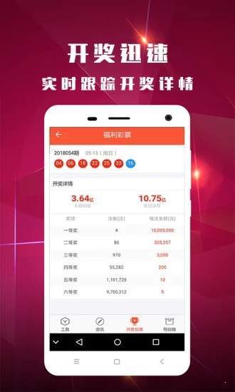 白小姐必中一肖一码100准,即时解答解释落实_探索版57.876