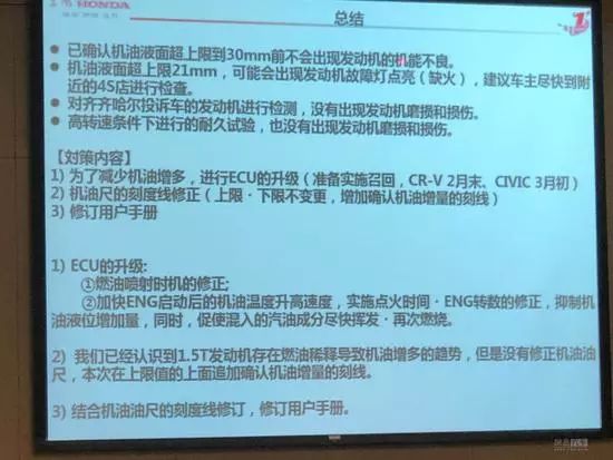 2024澳彩管家婆资料传真,详实解答解释落实_ChromeOS25.518